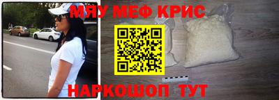 дистиллят марихуана Кандалакша