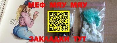 МДПВ Камышлов