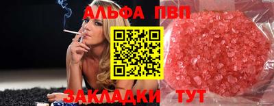 дистиллят марихуана Кандалакша