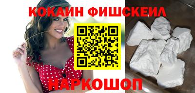 прущая мука Канаш
