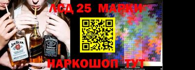 прущая мука Канаш
