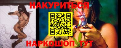 прущая мука Канаш