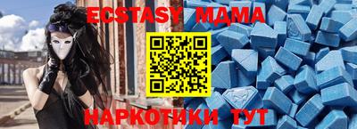 МДПВ Камышлов