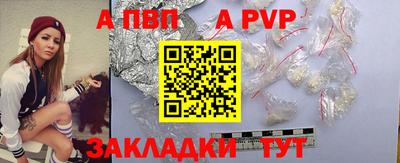 дистиллят марихуана Кандалакша