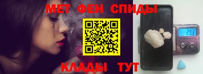 МДПВ Камышлов
