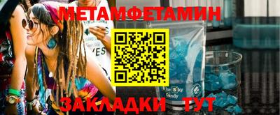 МДПВ Камышлов