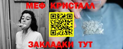 МДПВ Камышлов